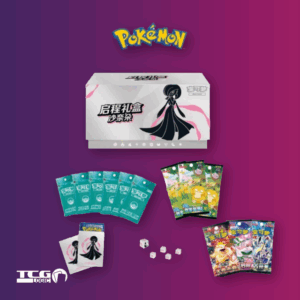Departure gift Box Gardevoir ETB [Chinees]