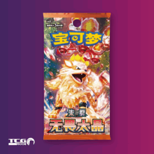 Fearless Terastal Blister Box [Chinees]