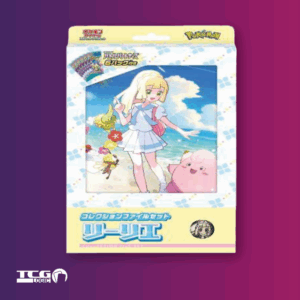 Lillie File Collection Set [Japans]