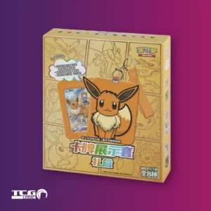 Eevee Keychain Blindbox [Chinees]