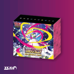 Mega Symphonia Pokemon Center Special Box [Japans]