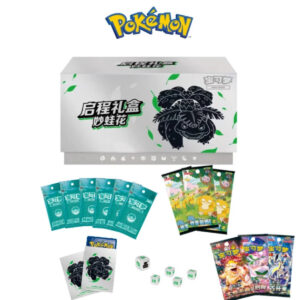 Departure gift Box Venusaur ETB -Chinees-