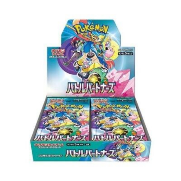 Battle Partners Boosterbox