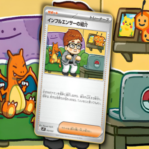 Mega Start Deck 100 CoroCoro & Ciao Version ( Influencer's Introduction)