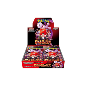The Glory Of Team Rocket Booster Box Japans