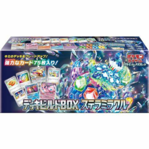 Stellar Miracle Deck Build Box