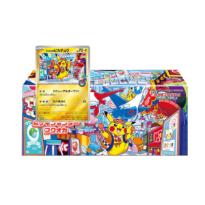 Fukuoka's Pikachu (SV-P 289) [Sealed]