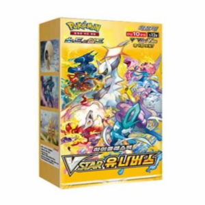 Vstar universe Koreaans