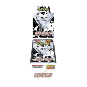 White Flare Deluxe Booster Box