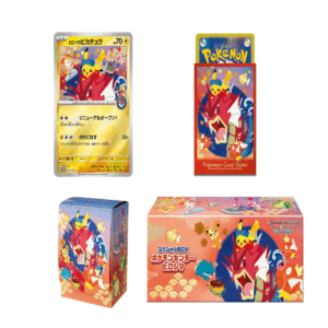 Hiroshima Pokemon Center Special Box [Japans]