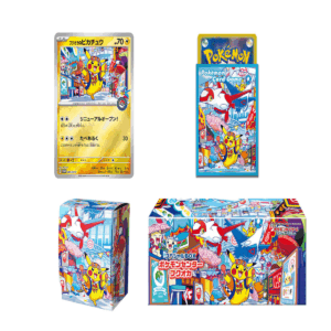 Fukuoka Pokemon Center Special Box [Japans]