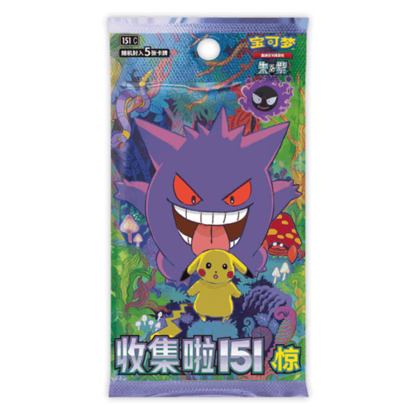 151 Surprise Booster Box Chinees