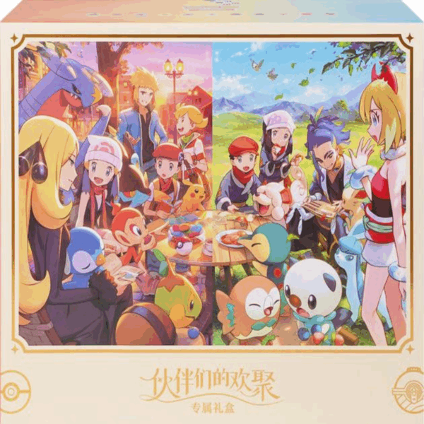 Sinnoh and Hisui Friends Gathering Exclusive Gift Box