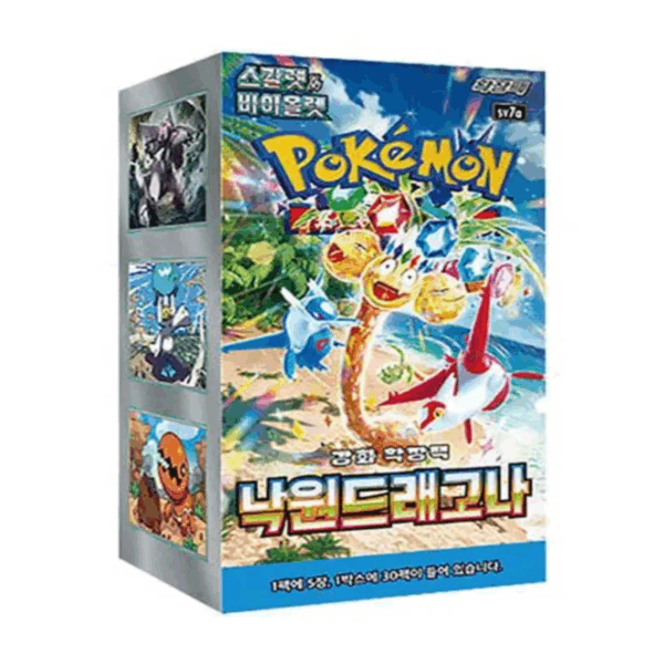 Paradise Dragona Koreaanse Booster Box