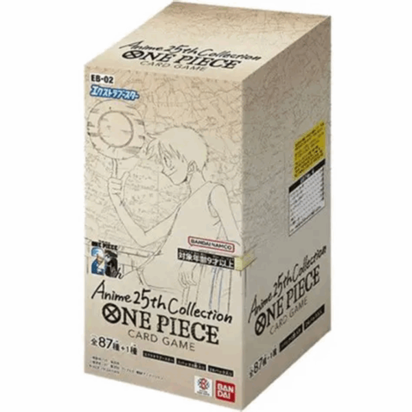 EB-02 Japanse Booster Box
